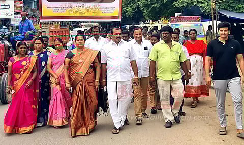 விழிப்புணர்வு நடைபயணம்