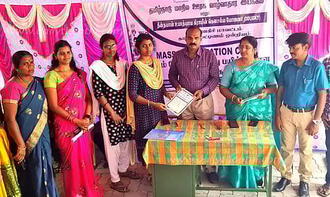 வேலைவாய்ப்பு பயிற்சி முகாம்