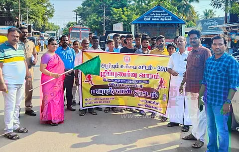 வலங்கைமானில் மாரத்தான் போட்டி