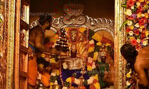 ராகு பெயர்ச்சி விழா