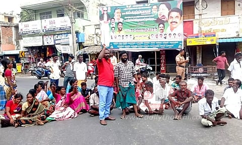 உறவினர்கள் சாலைமறியல்