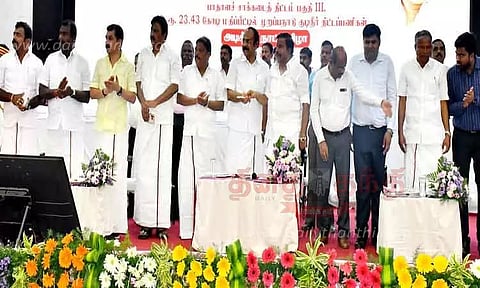 ரூ.812 கோடி மதிப்பில் வளர்ச்சி திட்டப்பணிகள்; அமைச்சர் கே.என்.நேரு தொடங்கி வைத்தார்