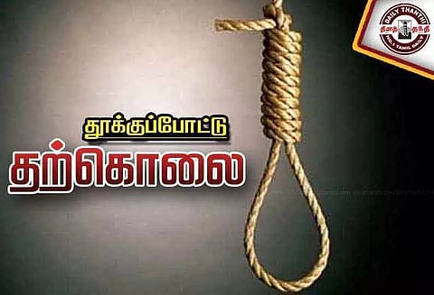 என்ஜினீயர் தூக்குப்போட்டு தற்கொலை