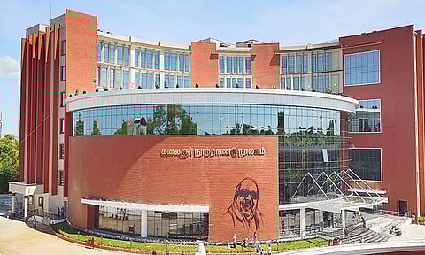 கலைஞர் நூற்றாண்டு நூலகத்தில் புதிய நூலகப் பிரிவு தொடக்கம்