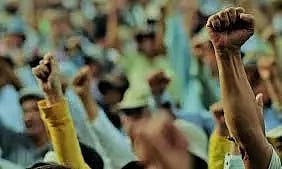 பயந்தரில் மெட்ரோ பணிமனை அமைக்க கிராம மக்கள் எதிர்ப்பு