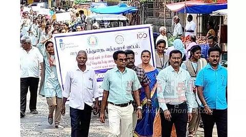 தகவல் அறியும் உரிமை சட்டம் குறித்து விழிப்புணர்வு ஊர்வலம்