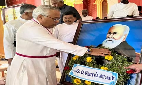 சாயர்புரத்தில்ஜி.யூ.போப் நினைவு தினம்