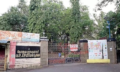 வ.உ.சி. உயிரியல் பூங்கா விலங்குகள் விரைவில் இடமாற்றம்