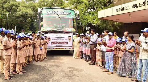 தர்மபுரியில்பள்ளி மாணவ, மாணவிகளுக்கான விழிப்புணர்வு சுற்றுலாகலெக்டர் சாந்தி தொடங்கி வைத்தார்