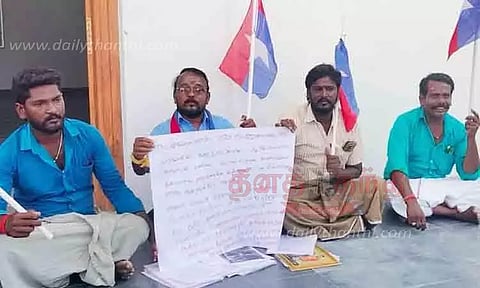 விடுதலை சிறுத்தைகள் கட்சியினர் முற்றுகை போராட்டம்