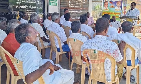 தி.மு.க. நிர்வாகிகள் கூட்டம்