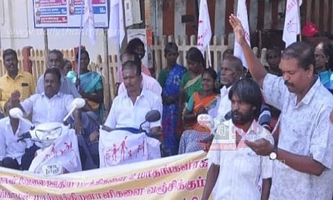 நெல்லையில் மாற்றுத்திறனாளிகள் ஆர்ப்பாட்டம்