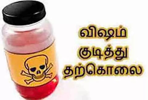 மதுரையில் லாட்ஜில் கள்ளக்காதல் ஜோடி தற்கொலை- பரபரப்பு தகவல்கள்
