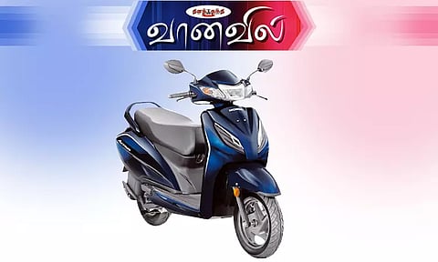 ஆக்டிவா லிமிடெட் எடிஷன்