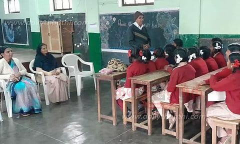 பெண் குழந்தைகள் தின கருத்தரங்கு