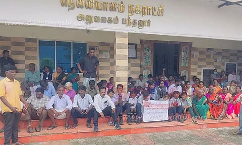 நகராட்சி அலுவலகத்தை பொதுமக்கள் முற்றுகை