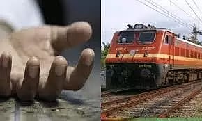 ஆபாச வீடியோ கால் மோசடி கும்பல் மிரட்டலுக்கு பயந்து ரெயில்வே ஊழியர் தற்கொலை; மும்பையில் அதிர்ச்சி சம்பவம்