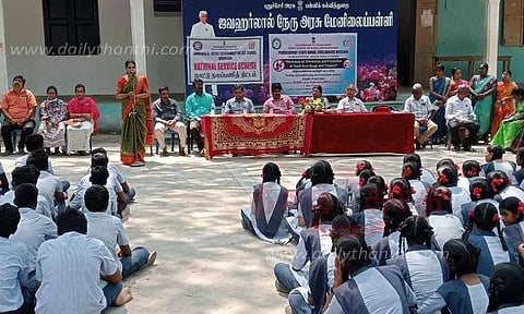 அரசு பள்ளியில் விழிப்புணர்வு பயிற்சி பட்டறை