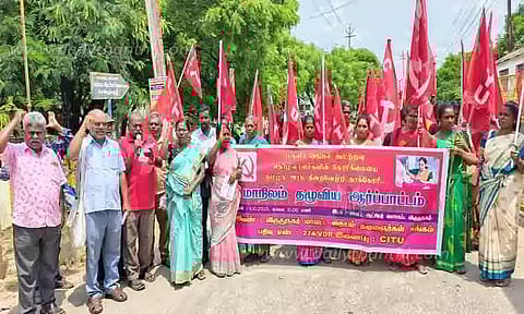 தையல் கலைஞர்கள் ஆர்ப்பாட்டம்