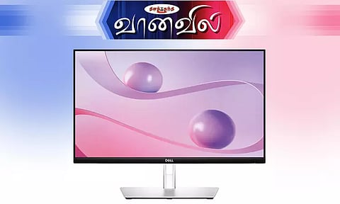 டெல் ஹப் மானிட்டர்