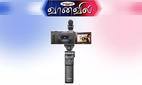 சோனி வீடியோ கேமரா