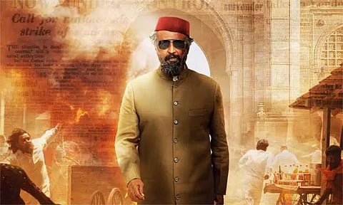 'லால் சலாம்' படத்தின் தமிழ்நாடு வெளியீட்டு உரிமையை கைப்பற்றிய ரெட் ஜெயன்ட் மூவிஸ் நிறுவனம்..!