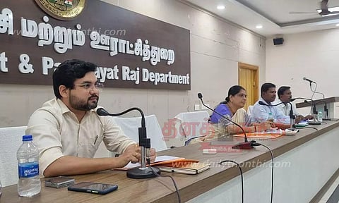 கடல் நீரை குடிநீராக்கும் திட்டம்
