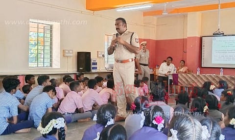 போதைப்பொருள் தடுப்பு விழிப்புணர்வு கருத்தரங்கு