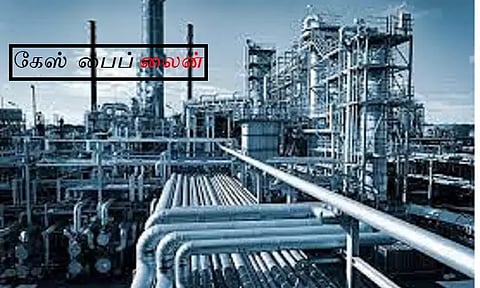 குழாய் மூலம் கியாஸ் வினியோகிக்க 4 நிறுவனங்களுக்கு ஒப்புதல்