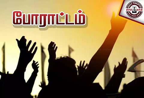 ஆம்புலன்ஸ் டிரைவர்கள் தர்ணா