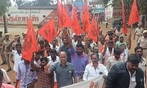 இந்து முன்னணியினர் ஆர்ப்பாட்டம்