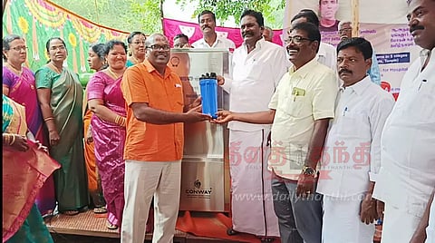 ரூ.60 லட்சம் மதிப்பிலான குடிநீர் சுத்திகரிப்பு எந்திரம்
