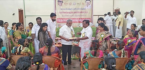 சமுதாய வளைகாப்பு விழா