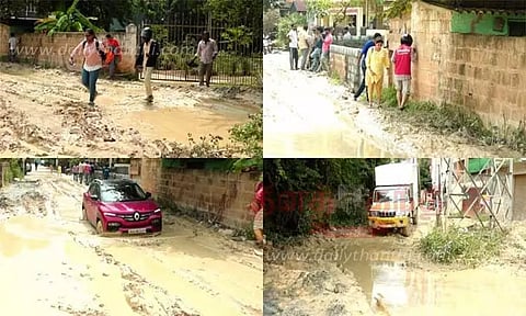 இது சாலை தானா?...இல்லை உழுது போட்ட வயலா?...