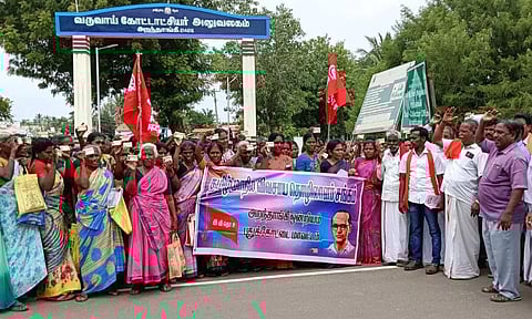 மகளிர் உரிமைத்தொகை கேட்டு பெண்கள் ஆர்ப்பாட்டம்