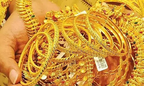 தங்கம் விலை சவரனுக்கு ரூ.160 குறைவு