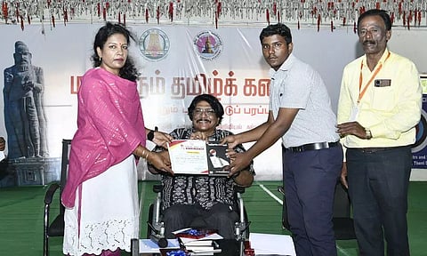 தமிழ்க்கனவு நிகழ்ச்சி