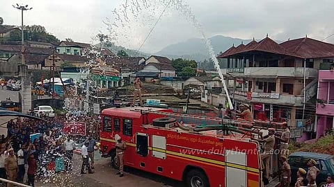 ஆற்றில் பேரிடர் மீட்பு ஒத்திகை நிகழ்ச்சி