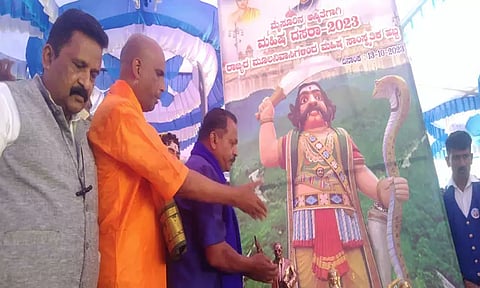 மகிஷா தசரா அமைதியாக நடந்து முடிந்தது ஏராளமானோர் கலந்து கொண்டனர்