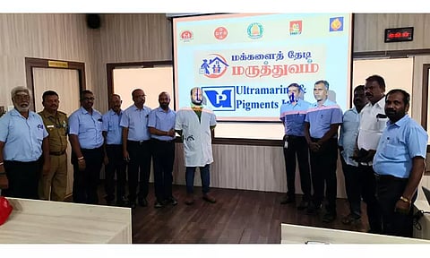 தனியார் தொழிற்சாலை ஊழியர்களுக்கு மருத்துவ பரிசோதனை