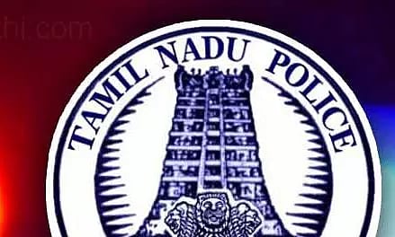 ஓய்வு பெற்ற காவல்துறை அலுவலர்கள் கூட்டம்