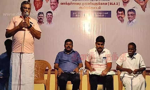 தி.மு.க. வாக்குச்சாவடி முகவர்கள் கூட்டம்