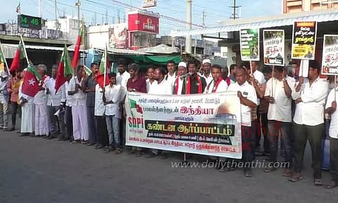 கோபியில்எஸ்.டி.பி.ஐ. கட்சியினர் ஆர்ப்பாட்டம்