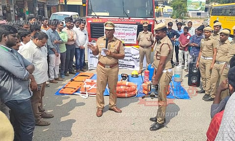 பேரிடர் மேலாண்மை விழிப்புணர்வு நிகழ்ச்சி