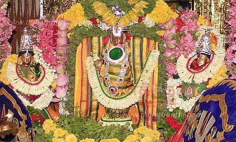 சிறப்பு பூஜை