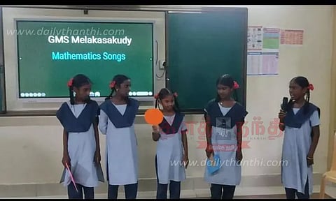 மாணவர்களுக்கு பாடல்கள் மூலம் கணிதம் கற்பிப்பு