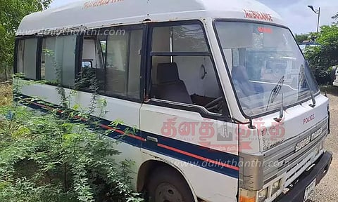 பழுதானதால் 5 மாதங்களாக ஓரங்கட்டப்பட்ட போலீஸ் ஆம்புலன்ஸ்