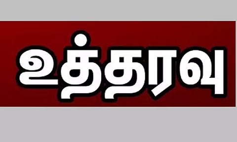 வினாடிக்கு 168 கனஅடி தண்ணீர் திறக்க வேண்டும்