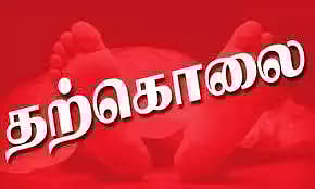 8 மாதங்களில் 1,809 விவசாயிகள் தற்கொலை