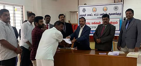 தர்மபுரி மாவட்டத்தில்சிறப்பு மக்கள் நீதிமன்றத்தில் 798 வழக்குகளுக்கு சமரச தீர்வு